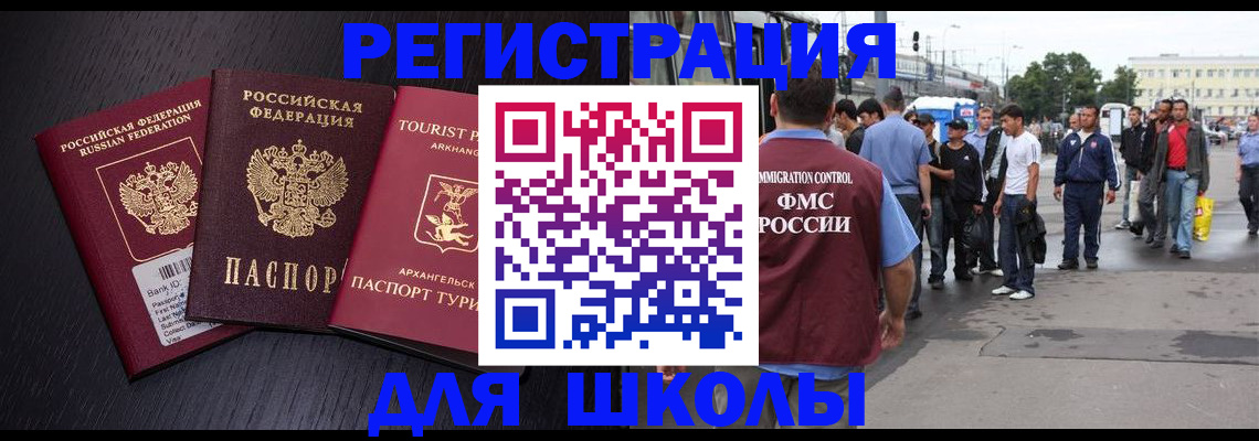 пропишу в квартире в Вязьме